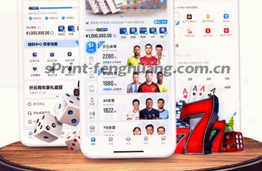 赛事入口图 点击查看 2023年决赛数据