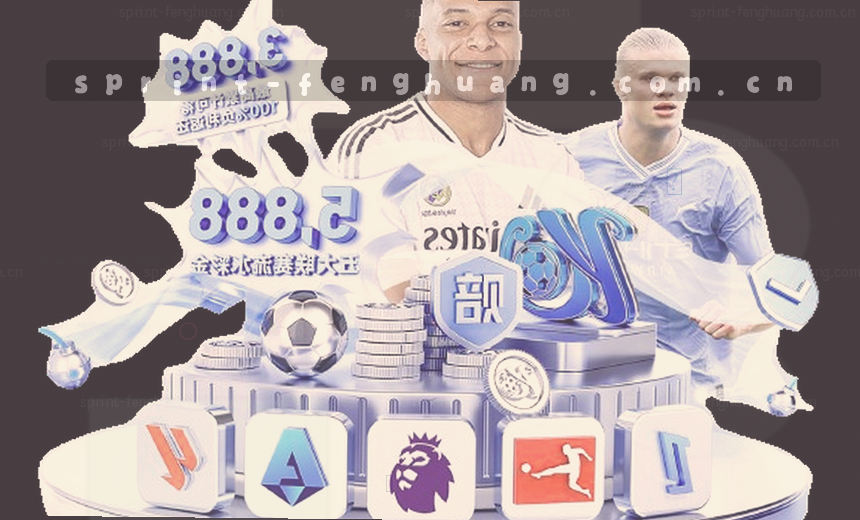 湖人队詹姆斯生涯总得分突破40000分