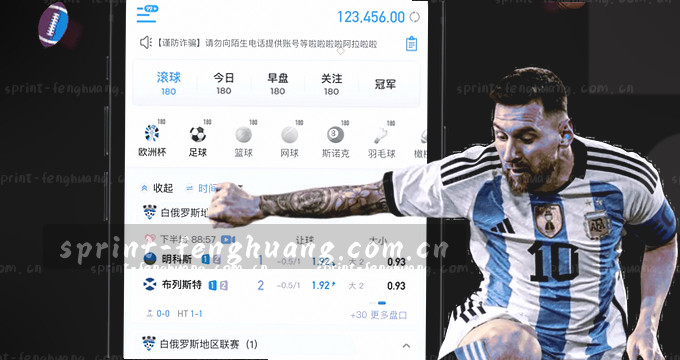 AI趋势雷达图显示GPT-4训练成本超1亿美元